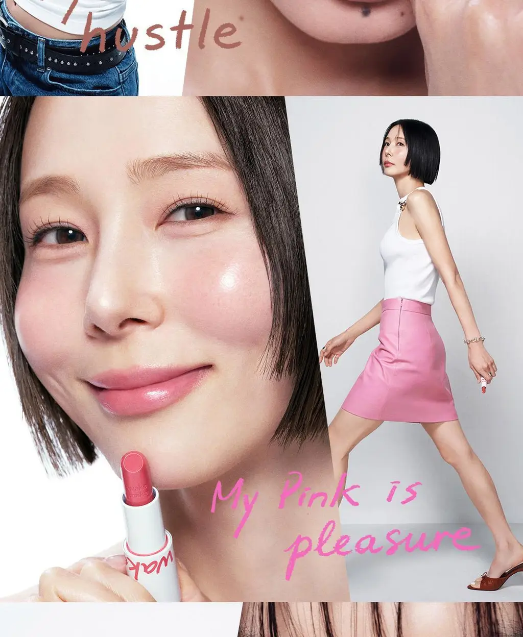 [헬로키티 블랙에디션/헤어핀, 립파우치 증정]웨이크메이크 헬시 글로우/소프트 블러링 밤 스틱(단품/기획) 상세페이지 31